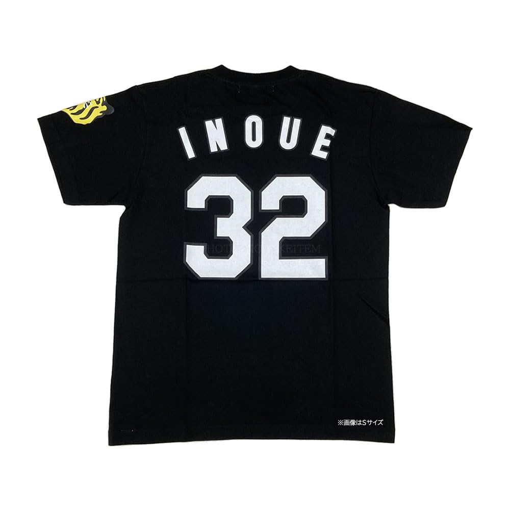 阪神タイガース 井上選手サイン入りユニホーム やすたか 阪神タイガース 井上選手サイン入りユニホーム やすたか 阪神